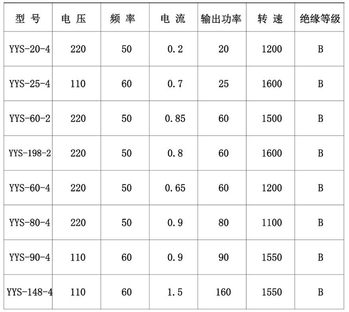 QQ截图20201016133257.jpg