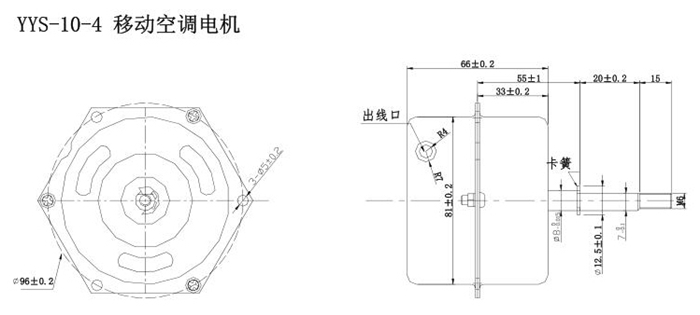 YYS-10-4移动空调电机.jpg